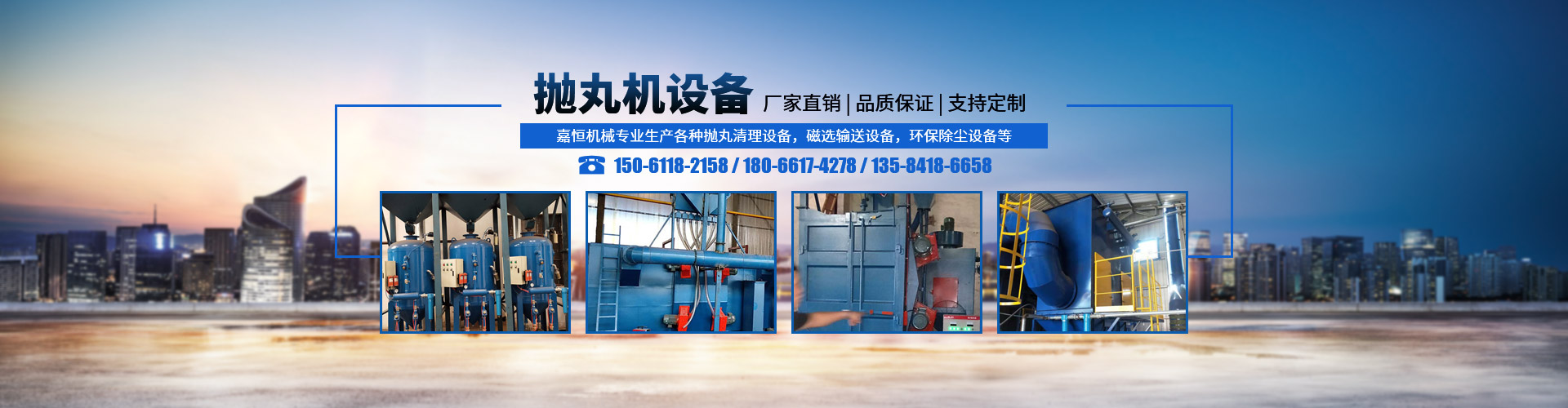 無(wú)錫鑫道坤有色金屬有限公司